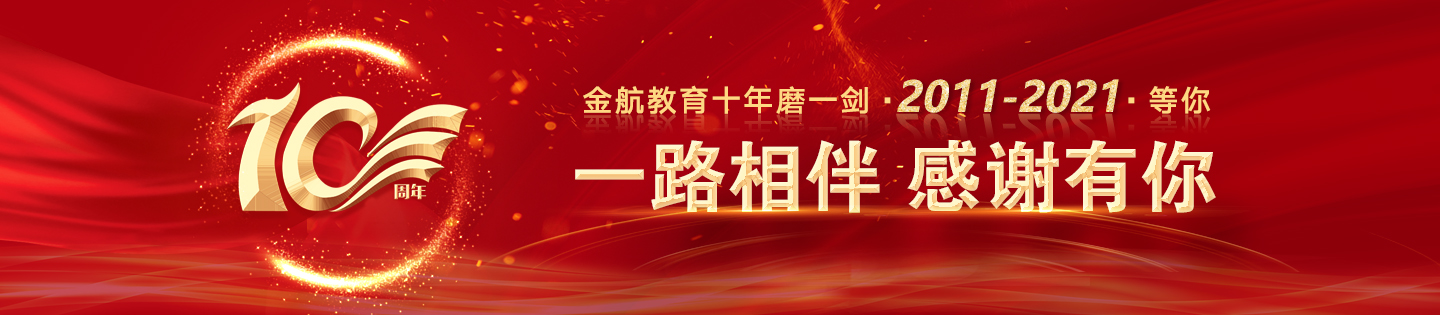 女人扣屄喷水的视频